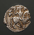I14-46     Shahi Kings  Silver Drachm   samanta Deva  Bull   Horseman