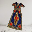 Dashiki With Elastic Waist For Women Available In Purple Or Blue  one Size 