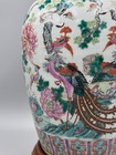 Antique 19th C Chinese Famille Rose Birds Porcelain Vase Jar 13 1 2   With Stand