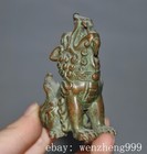 2 4 old China Ancient Dynasty Bronze Fengshui Wealth Wangtian Roar Beast Statue