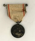 France  French Life Saving Medal For The Alpes-maritimes District