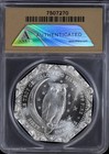 2023-d  60 Daniel Carr Clark Gruber 1 5oz Colorado Silver Token Anacs Ms 69