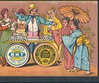 Uncle Sam 1878 Calendar Prang Clarks Sewing Thread Ethnic Arab Japan Trade Card