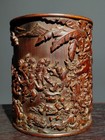 Nice Collectable Art Chinese Antique Bamboo Hundred Children Diagram Brush Pot