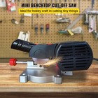 Uimoso Mini Miter Cut-offchop Saw Mini Miter Saw Benchtop W  2-5 16  Blades