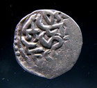 Golden Horde  Mongol Empire  Dirham 1225-1502 Silver Islamic Coin  13