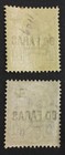 Momen  British Levant Sg  9 9a Small  0  In  80  Mint Og H   345 Lot  64687