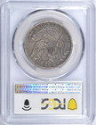 1832 Capped Bust Half Dollar Pcgs Xf40 Small Letters Nice 