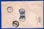 Ukraine  1907  Registered Cover  Nice 