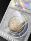 1879 British India 1 Rupees Anacs Ms60 Details Bombay Mint Original Toning Obv