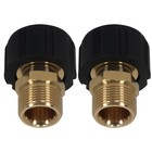 Pressure Washer Coupler Brass M22 15mm Female To M22 14mm Male 5000psi 2pcs
