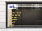 Business Name Vinyl Lettering Window Decal Storefront Custom Sign