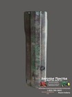 John Deere 50 Gas Hood Antique Tractor