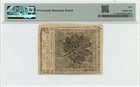 1778 Sept 26   20 Continental Currency Pmg Au50 Cc-82