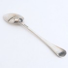 Daniel Rogers Early American Coin Silver 8  Spoon 57g Monogram  i m Mar 6 1768 