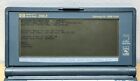 Hewlett-packard Hp 200lx Palmtop With Dictionary thesaurus Read Description