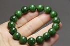 100  Natural Hetian Jade Russian Jasper Spinach Green 12mm Bracelet