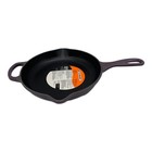 Le Creuset Signature Skillet Cassis Purple 23cm 7-3 4  1 2 L Enamel Cast Iron