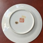 Vintage Chinese Famille Rose Medallion Porcelain Tea Cup   Saucer