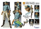 Super Action Statue Jojo Part 7  Steel Ball Run Diego Brando Third