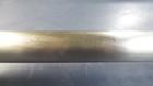 Waring Wsb70st 21    Immersion Blender Shaft Assembly   Used