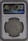  1916 ah1327 8  20 Kurush Turkey Muhammad-v Km -720 Ngc Xf Details Crown Size