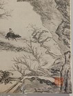 Antique Chinese Oriental Art Signed Estate Fresh Original Art Well Done No Res 