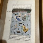 Framed Antique Persian Or Mughal Illuminated Manuscript Page