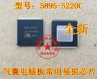 1pcs New Original 5895-5220c Qfp Chip Use For Automotives Abs