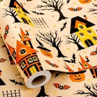 Halloween Wrapping Paper Roll -  17 Inch X 33 Feet Haunted House  Pumpkin  Bat