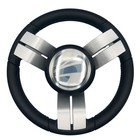 Gussi Italia Marine Steering Wheel Stainless Steel Spoke Soft Touch Rim   Tige