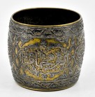 Islamic Antique Hammered Brass Silver-inlaid Ottoman Damascus Calligraphy Bowl