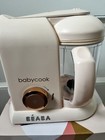 Beaba Babycook Baby Food Maker Processor Rose Gold Limited Edition