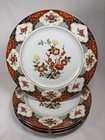 Lot 4 Kyoto By Momoyama Fine China Dinner Plate 10 3 4    Rust Flowers With Blue
