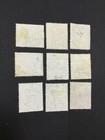Momen  Mauritius Sg  92-100 1879-1880 Crown Cc Used   800 Lot  64119