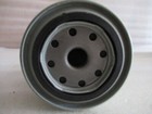 A28 Sierra Marine 18-7875 Oil Filter 3 4  X 16 Npt Oem New Factory Boat Parts