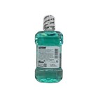 New Lot Of 4 Bottles Listerine Freshburst Mouthwash  250ml Each