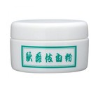 Geisha Kabuki White Stage Makeup Shironuri Oshiroi   Kabuki Abura Standard Set