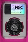 Top Pop Sole Finest 2005 Pf 67 Zambia Year Of The Rooster 5000 K Ngc Graded 440