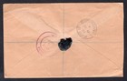 British Guiana 1955 Registered Cover To Usa