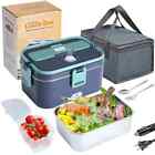 1 8l 110v Electric Heating Lunch Box Portable Car Office Food Warmer Container