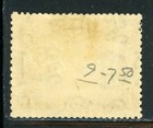 Aden 9 Sg9 Mh 1937 1r Brn Dhow Definitive Cv 42