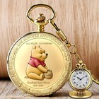 Winnie-the-pooh 100th Anniversary Pocket Watch - Tantn26178 Gift Box Included