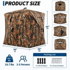 Pop-up Hunting Blind 360   See-through Ground Tent 2-3 Person Portable Deer Blind