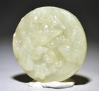 1 8  Old Chinese Jade Carving Fengshui Flower Bird Statue Amulet Pendant