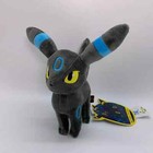 Shiny Umbreon Plush Soft Toy Doll Stuffed Animal Teddy 8 
