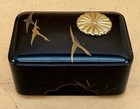 Japanese Meiji Lacquer Bonbonni  re W  Gold Imperial Mon  Cranes  Signed