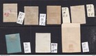 Albania 1919 Selection Overprint Used mh Cv 63 15886