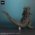 X Plus Ric Godzilla 2023 Minus One Large Monsters Series