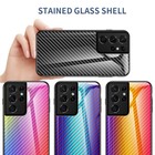 Hybrid Carbon Fiber Glass Back Case Cover For Samsung Galaxy S21 s21 Plus ultra